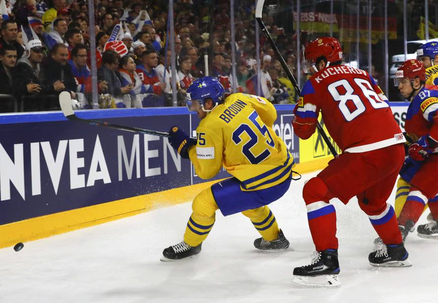 2017 IIHF World Championship