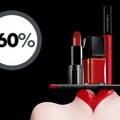 Vikend akcija! Vrhunski Illamasqua make up na -60%