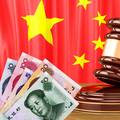 Visoki partijski dužnosnik u Kini dobio doživotnu kaznu zatvora: Primio je 20-ak mil. eura mita!