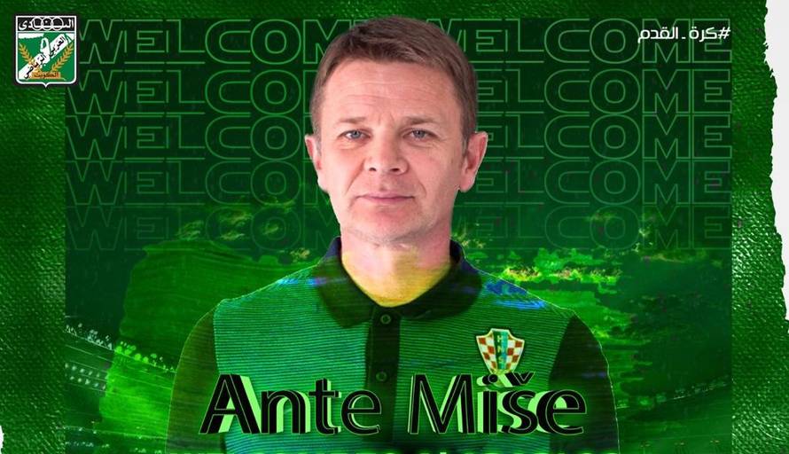 Ante Miše