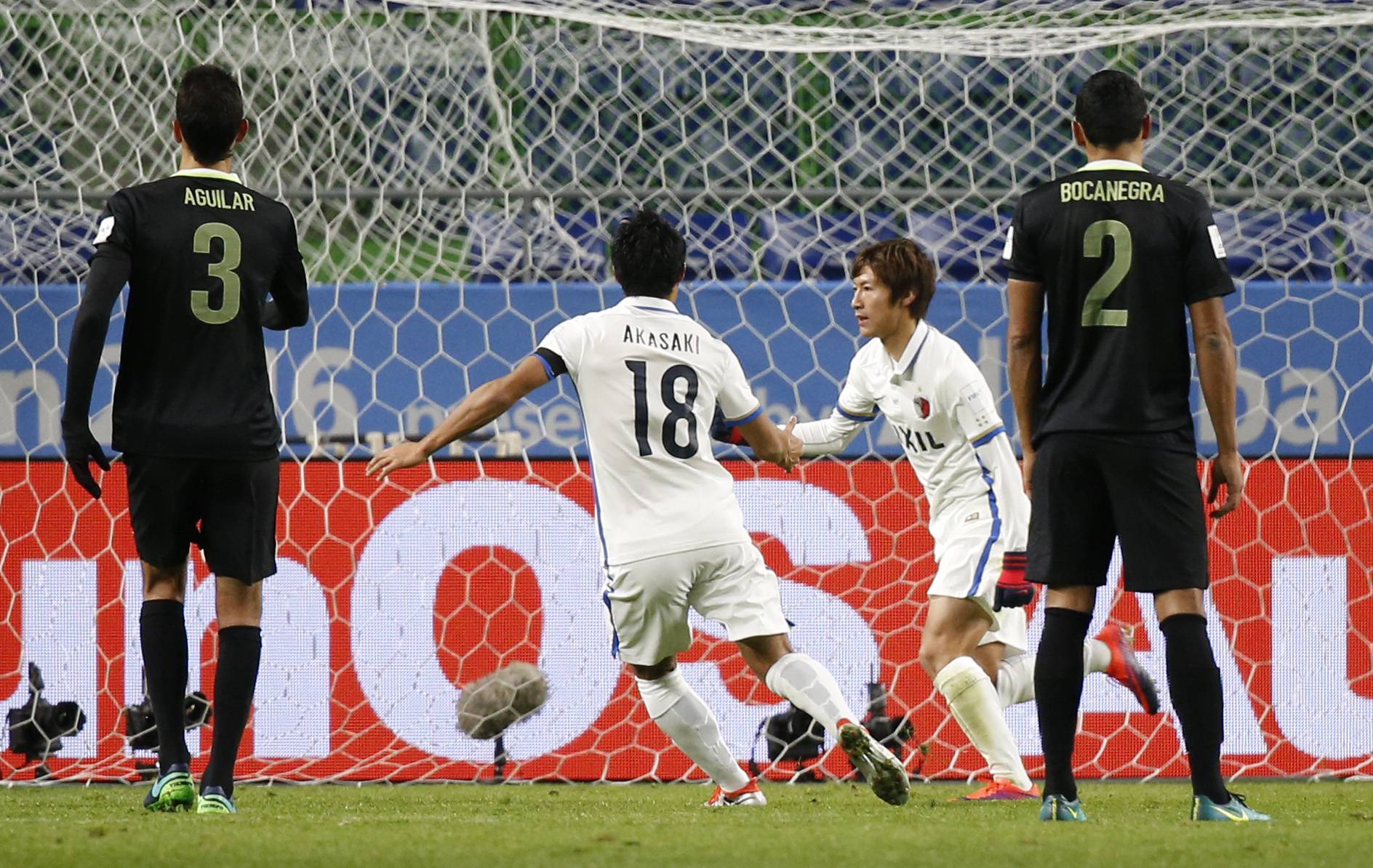 Kashima Antlers' Shouma Doi celebrates scoring their first goal from the penalty spot