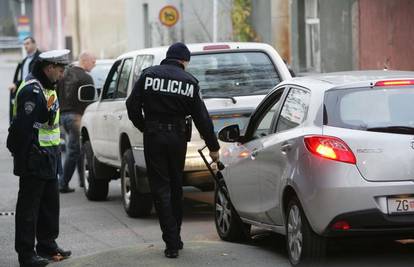 Lažna dojava o bombi na Kaznenom sudu u Zagrebu