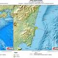 Japan: Potres magnitude 7.1, izdali upozorenje za tsunami