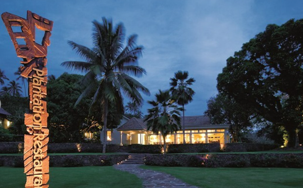 FOTO Pogledajte 10 najskupljih resorta na svijetu za 2025.