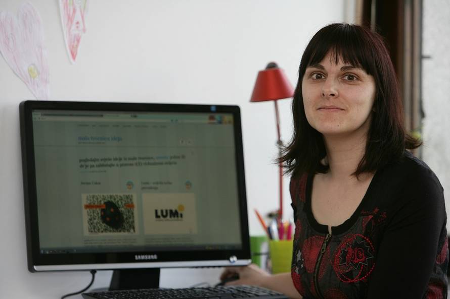 Privatna arhiva