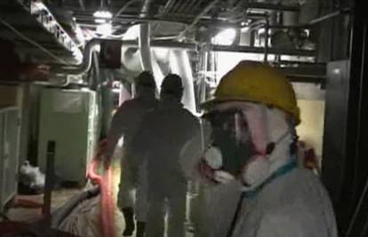 Fukushima: Stručnjaci počeli testirati djecu zbog radijacije