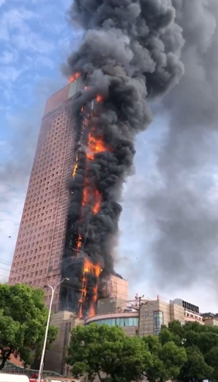 VIDEO Ogromni požar progutao je poslovnu zgradu u Kini