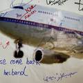 Tajni dokumenti o letu MH370 bacaju sumnju na pilota