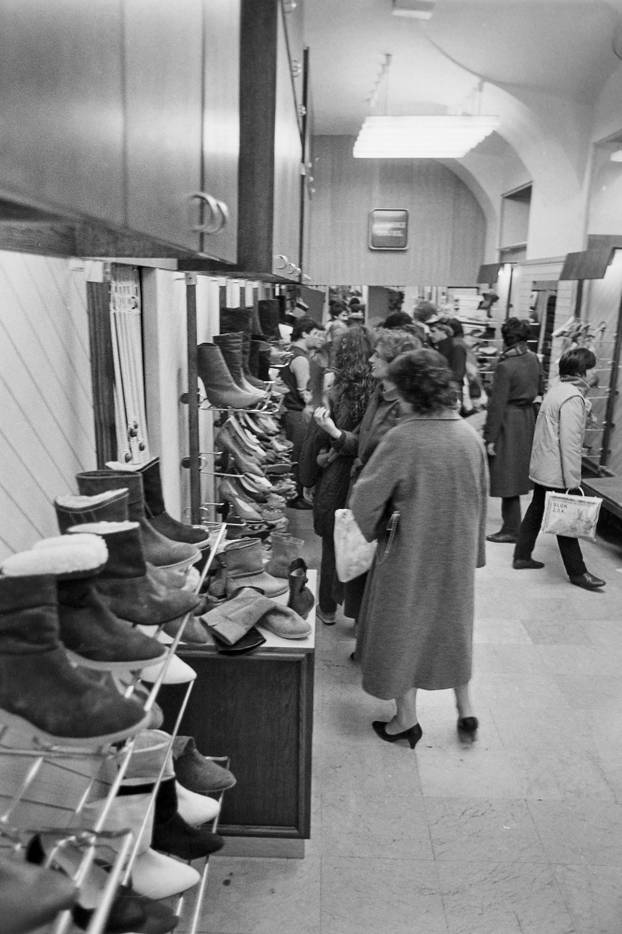 Zagreb: Kupovina u robnoj kući Nama u Ilici u rujnu 1984. godine