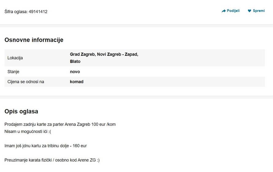 Karte za Thompsona u Areni prodaju i po 200€ po oglasima