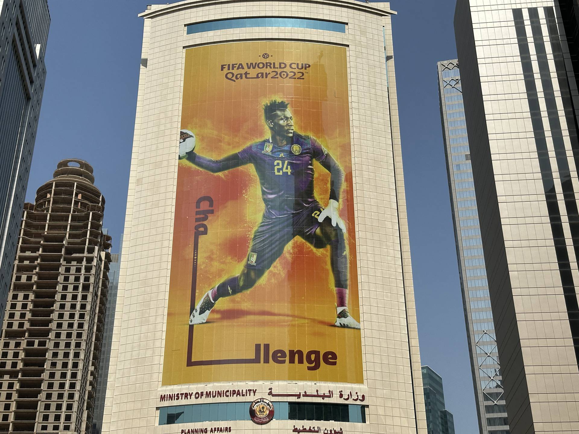 FIFA World Cup Qatar 2022 Preview