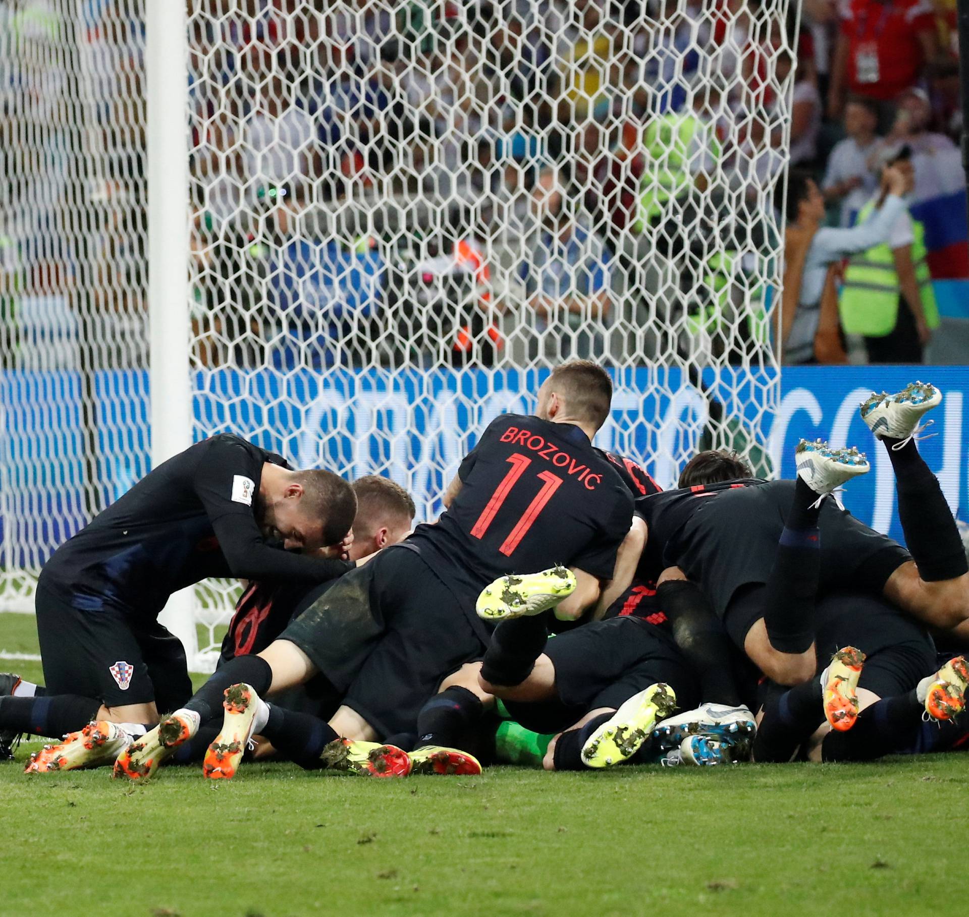 World Cup - Quarter Final - Russia vs Croatia