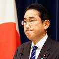 Sjeverna Koreja osudila novu vojnu strategiju Japana kao ozbiljnu prijetnju općem miru