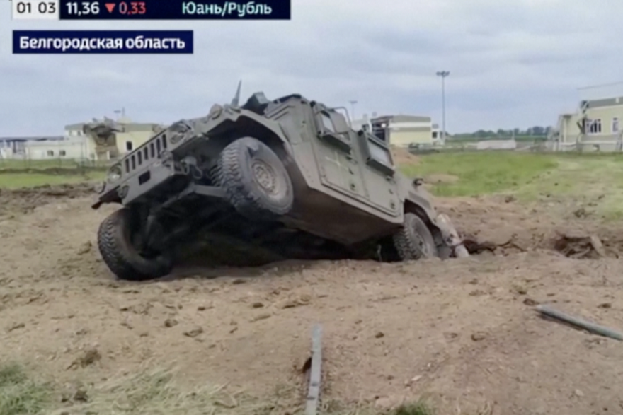 Partizani su koristili američka oklopna vozila?! SAD: 'Nismo poticali napade unutar Rusije'