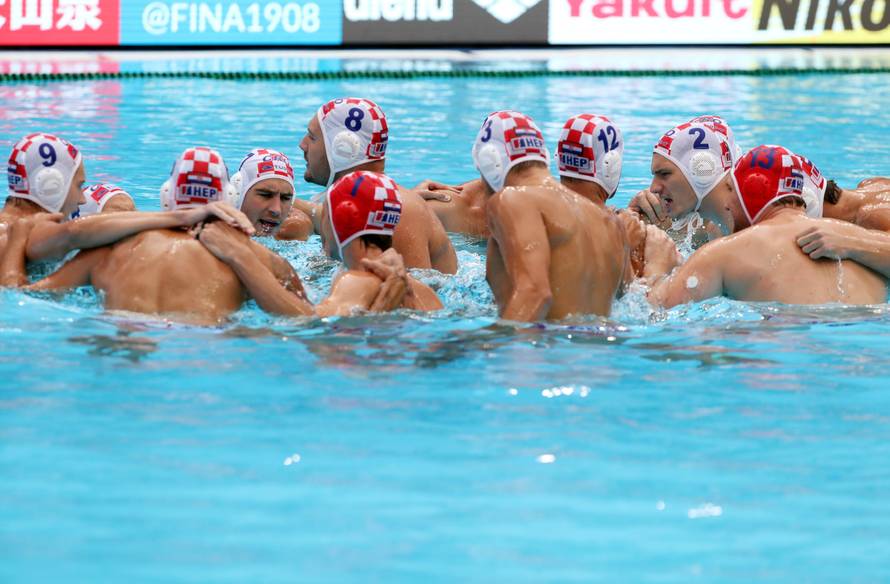 Swimming - 18th FINA World Swimming Championships