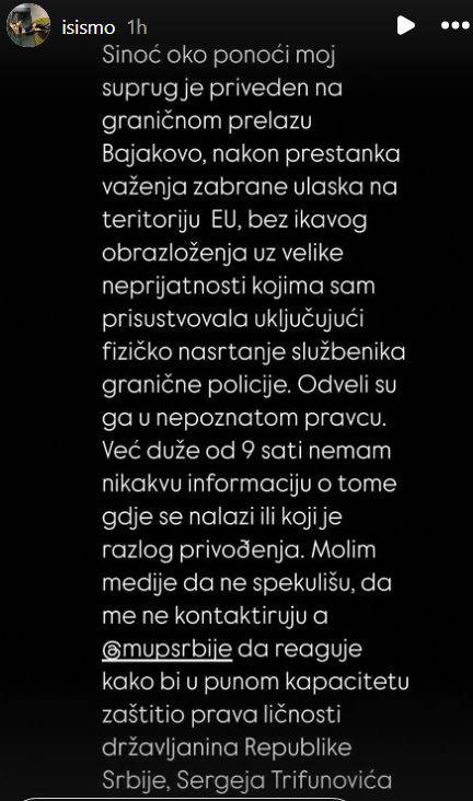 Supruga Sergeja Trifunovića: 'Policajac je fizički nasrnuo na njega. Istekla mu je zabrana...'