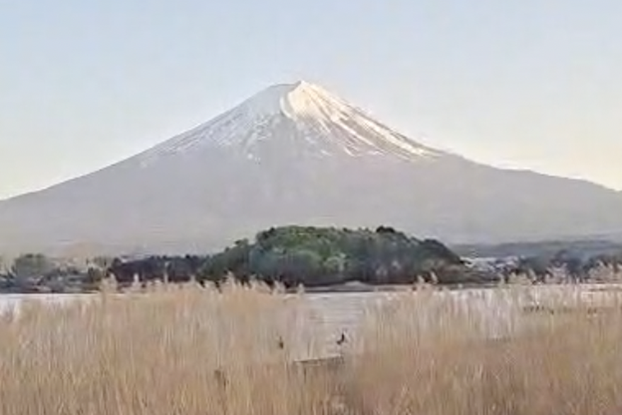 Putovanje u Japan