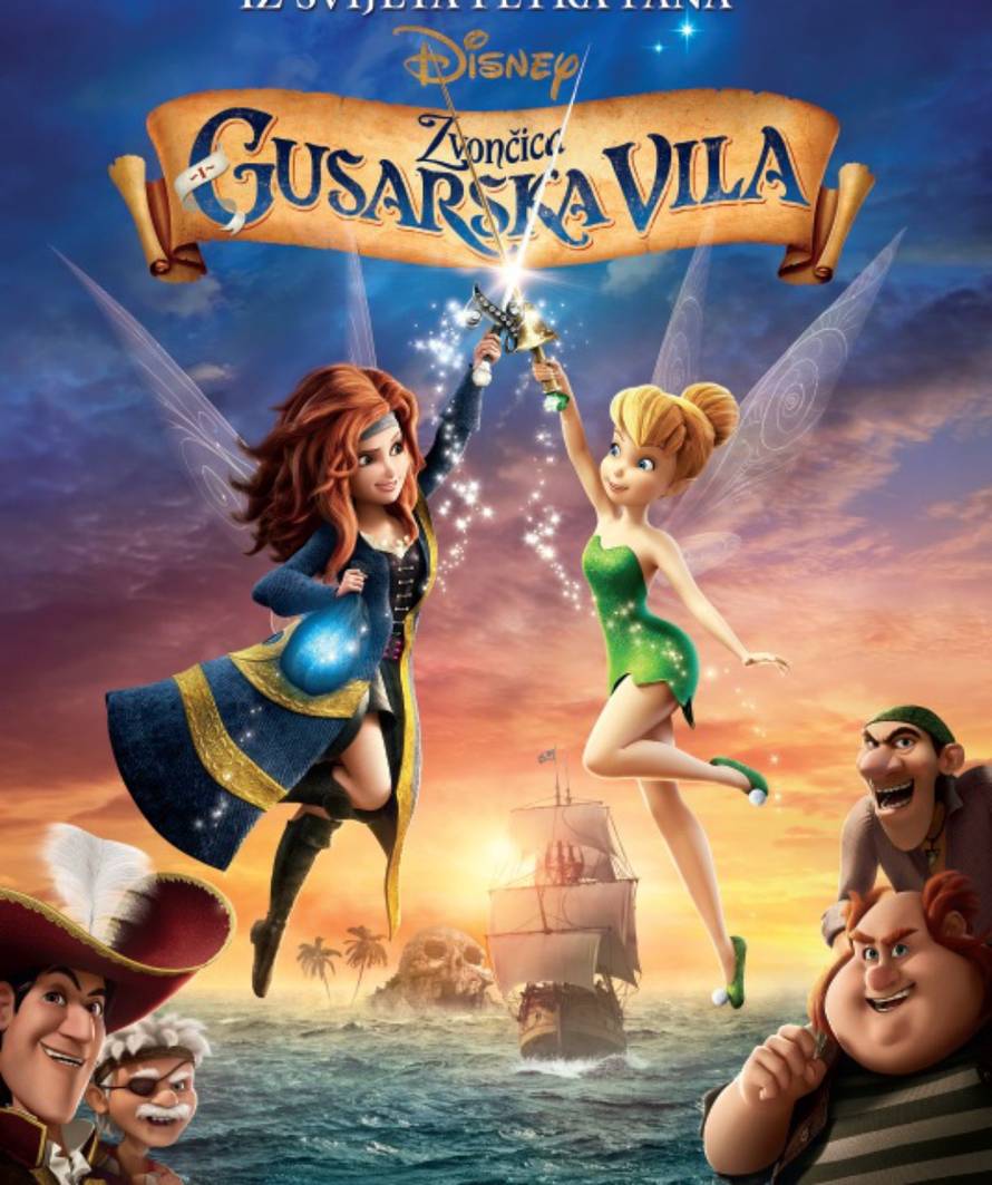 Sponzorirani članak