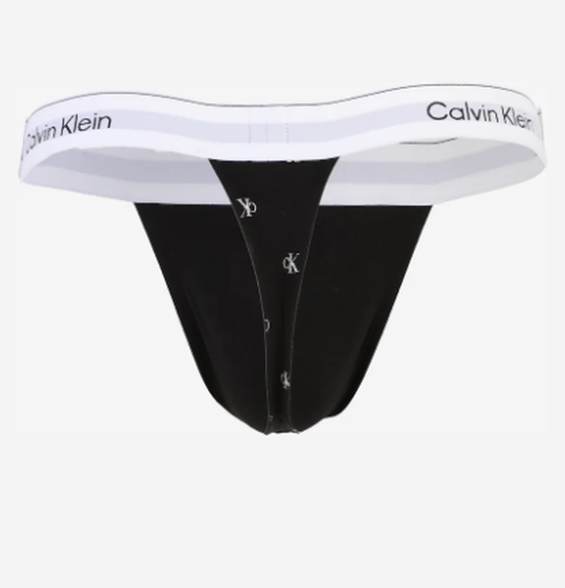 FOTO Pregledali smo ponudu za vas: Dečki, zavedite dragu seksi donjim rubljem za Valentinovo!