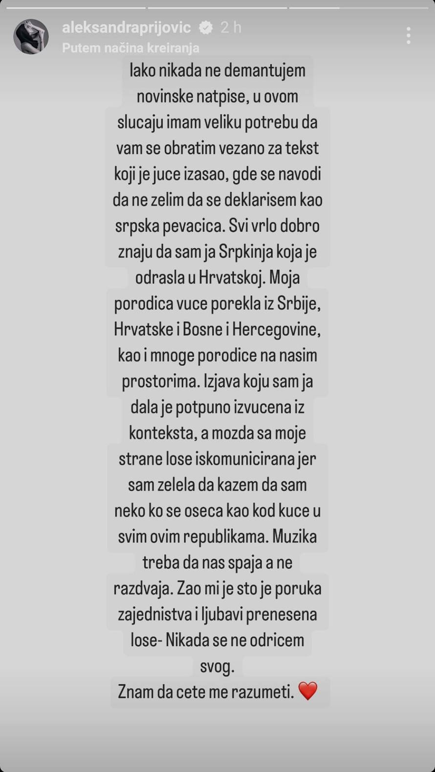Prijović se oglasila nakon izjave kojom je izazvala kaos u Srbiji: Nisam samo srpska, svačija sam