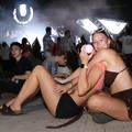 150 FOTKI ULTRE Party ludilo. Goli partijaneri zabavljali se cijelu no&cacute;. Pogledajte scene