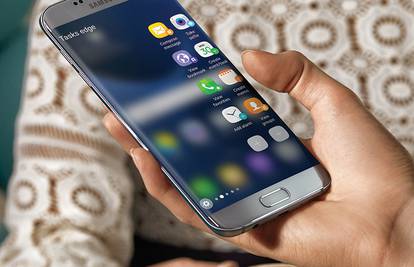 Osvojite Samsung Galaxy S7 Edge uz samo jedan kupon