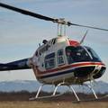 Francuska: Petero poginulo u padu helikoptera, istraga traje