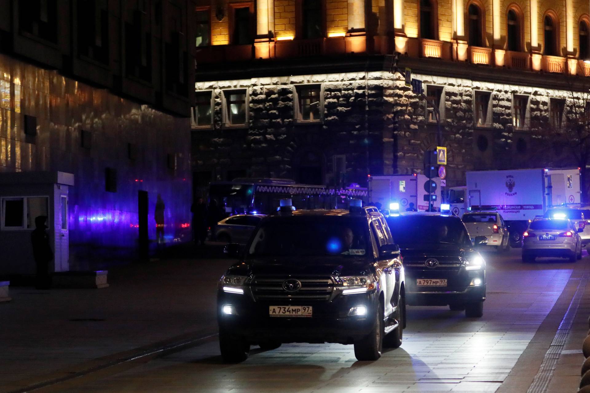Фото Московского Фсб