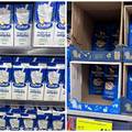 FOTO CIJENE Bili smo u du&cacute;anu u Crnoj Gori. Pogledajte koliko ko&scaron;taju hrvatski proizvodi!
