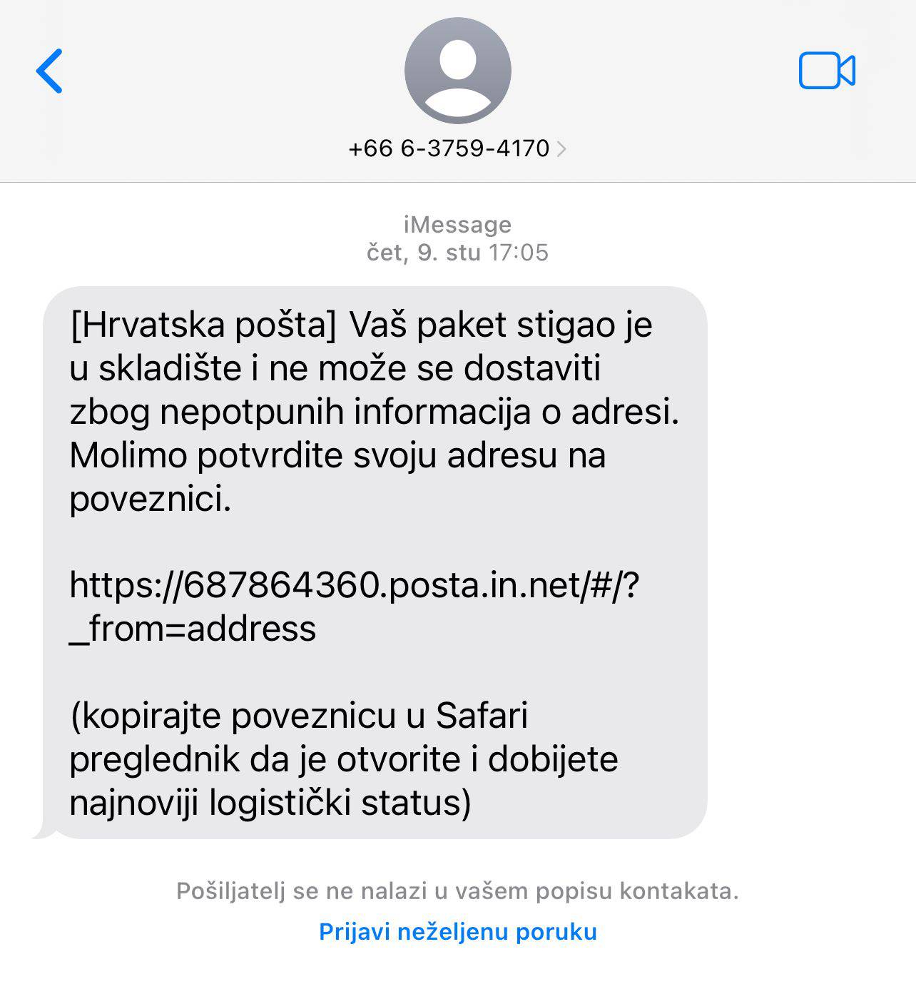 Opet kruže poruke o paketima iz Hrvatske pošte koji još nisu preuzeti. Policija: To je lažno!