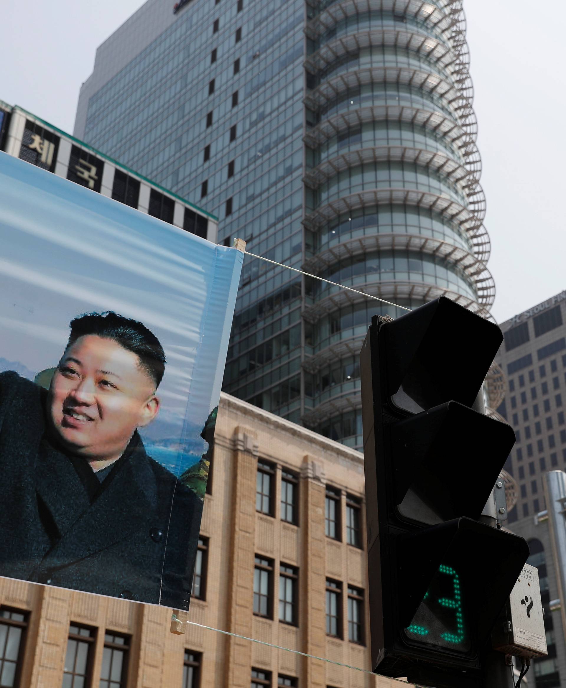 A banner for the inter-Korean summit is seen in Seoul