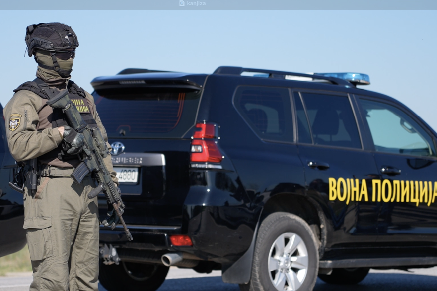 Ministarstvo obrane Republike Srbije