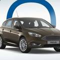 Dođite i pogledajte Ford vozila u Supernova Garden Mallu