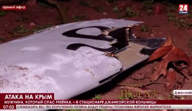 Drones attack Crimea