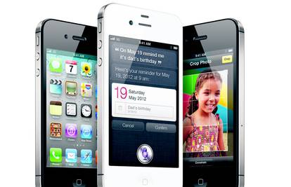 'Planuo' novi iPhone 4S, u 12 sati AT&T ih prodao 200.000