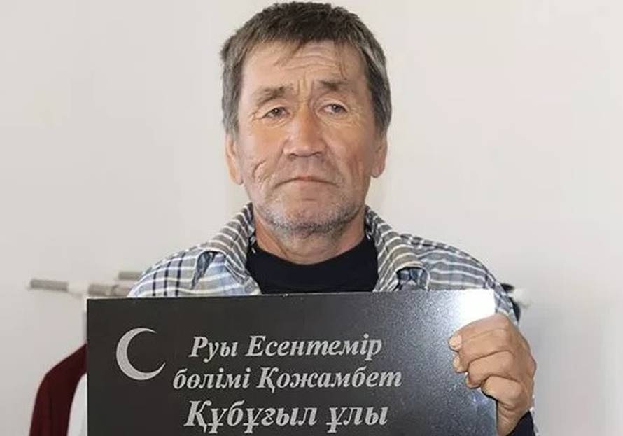 'Pokopali smo mog brata, a on nam onda došao na kućni prag'