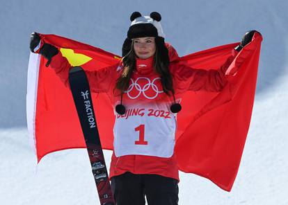 Beijing 2022 - Ski Freestyle