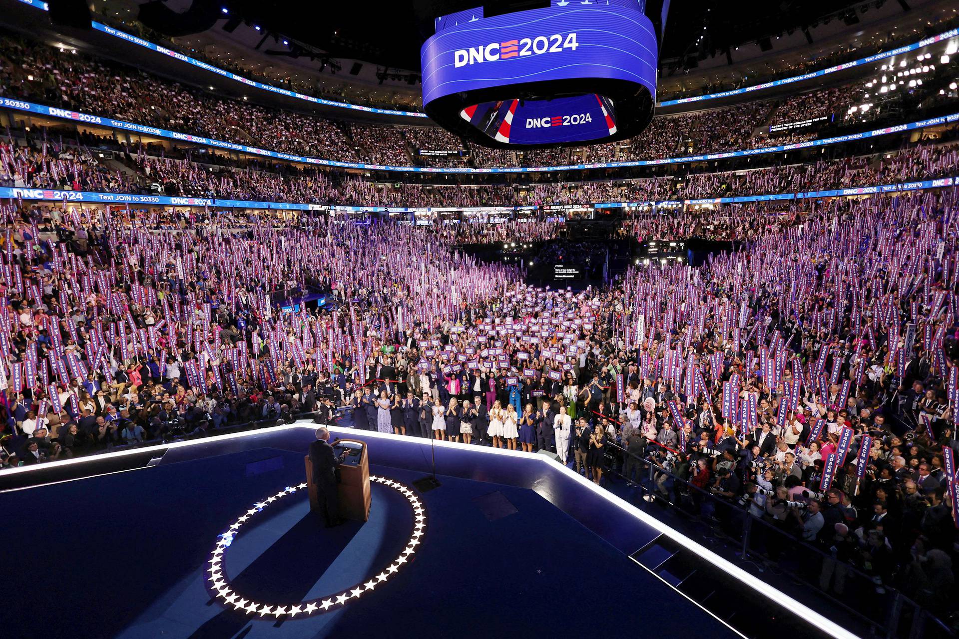 Democratic National Convention (DNC) in Chicago