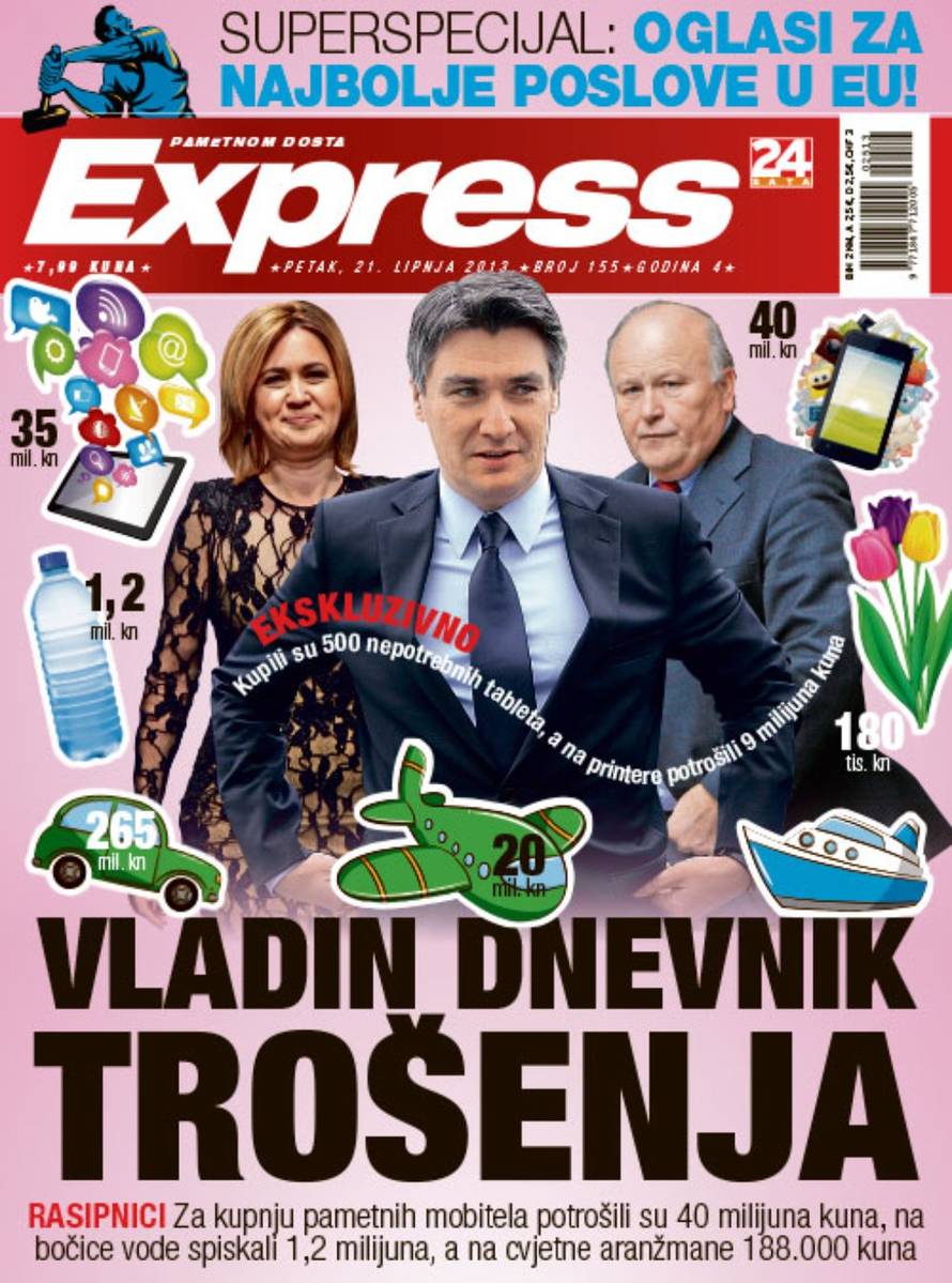 Express