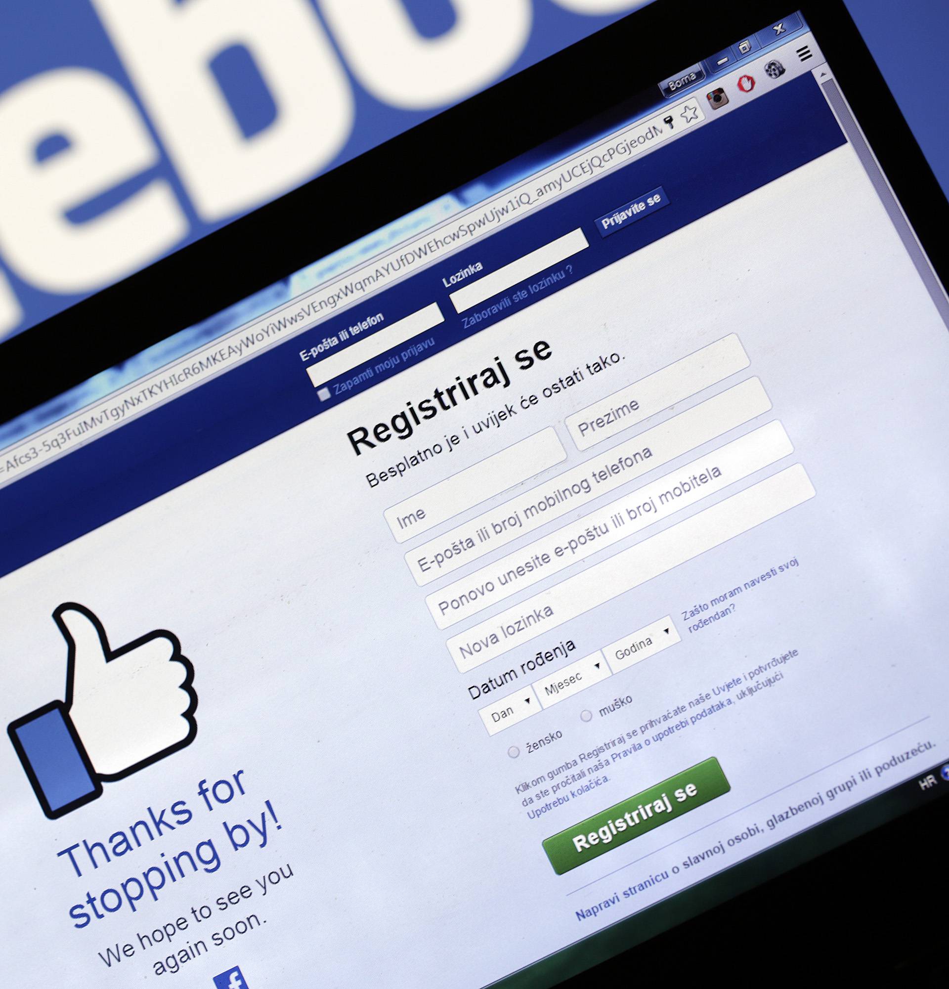 FaceBruka: Fejsu bi nakon pada servera mogla pasti i kazna