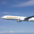 Emirates Skywards: Posebna ponuda i povlastice programa