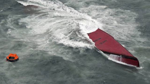 Keoyoung Sun, a South Korean-flagged chemical tanker, is capsized off the coast of Yamaguchi prefecture in western Japan