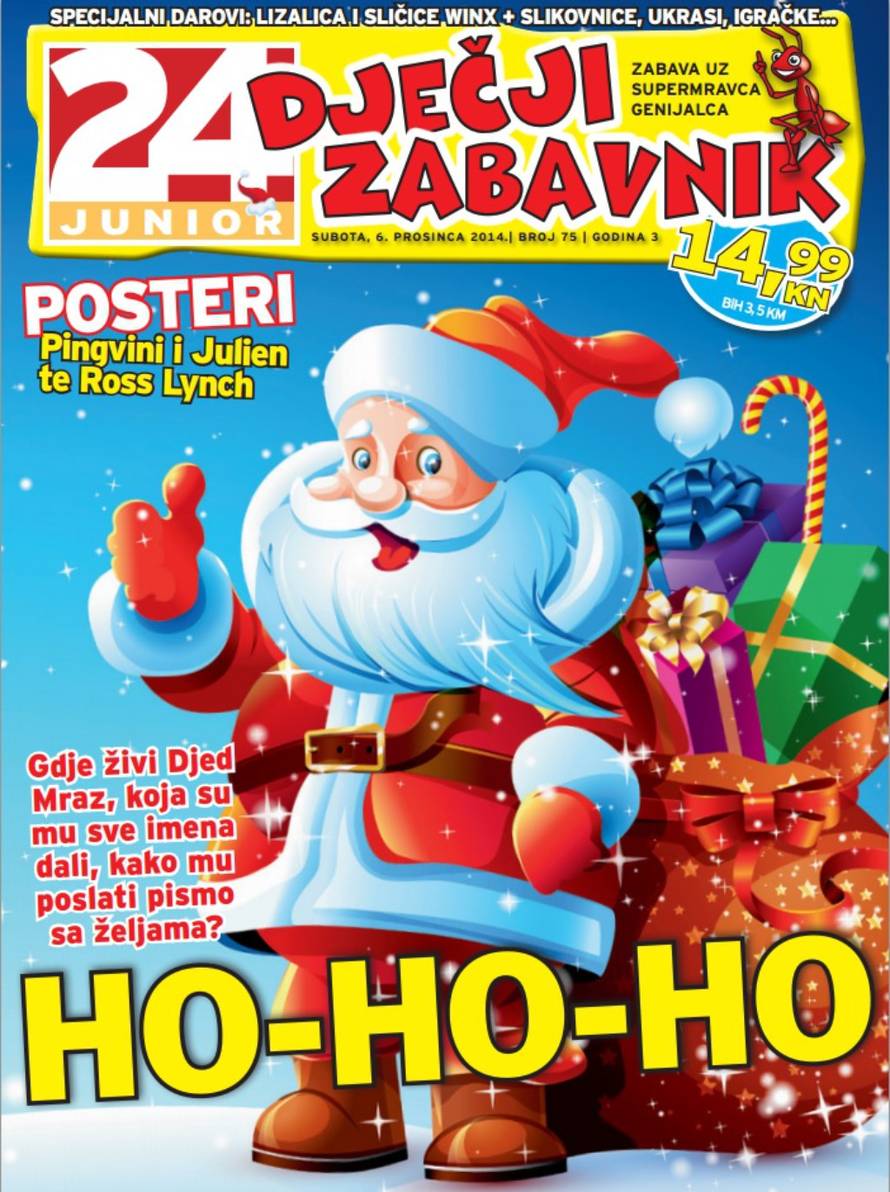 24sata