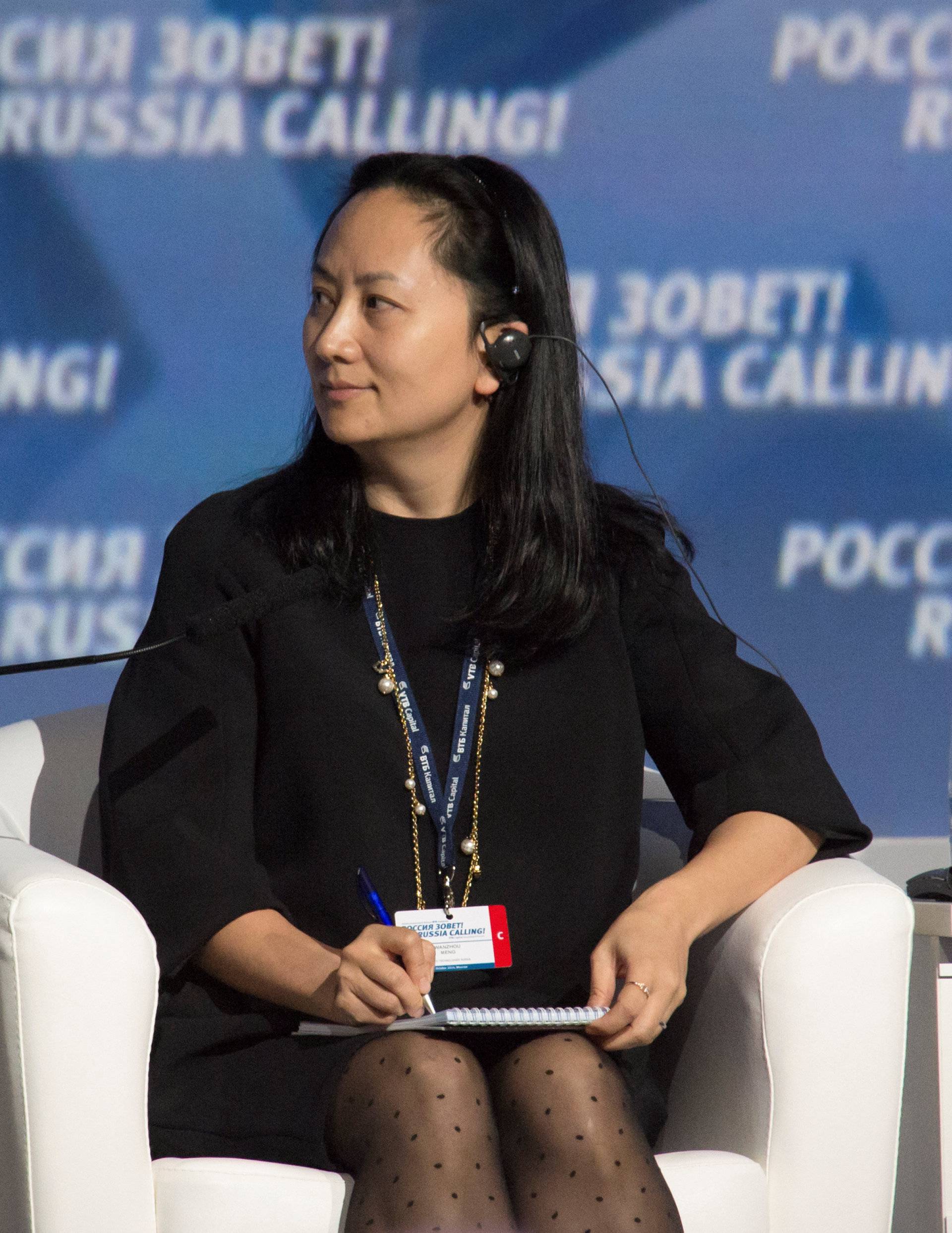 Huawei's Executive Board Director Meng Wanzhou attends the VTB Capital Investment Forum "Russia Calling!" in Moscow