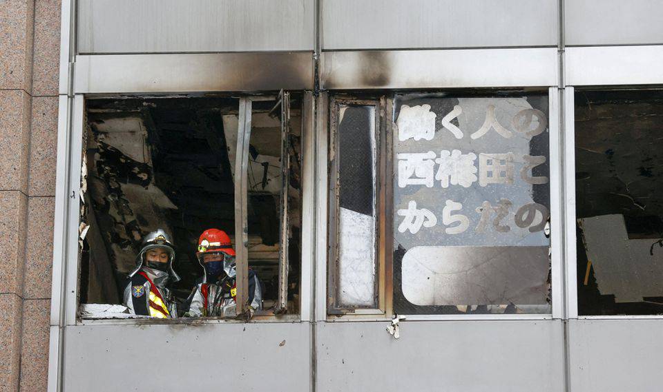 Užas u Japanu: U požaru poginulo najmanje 27 ljudi