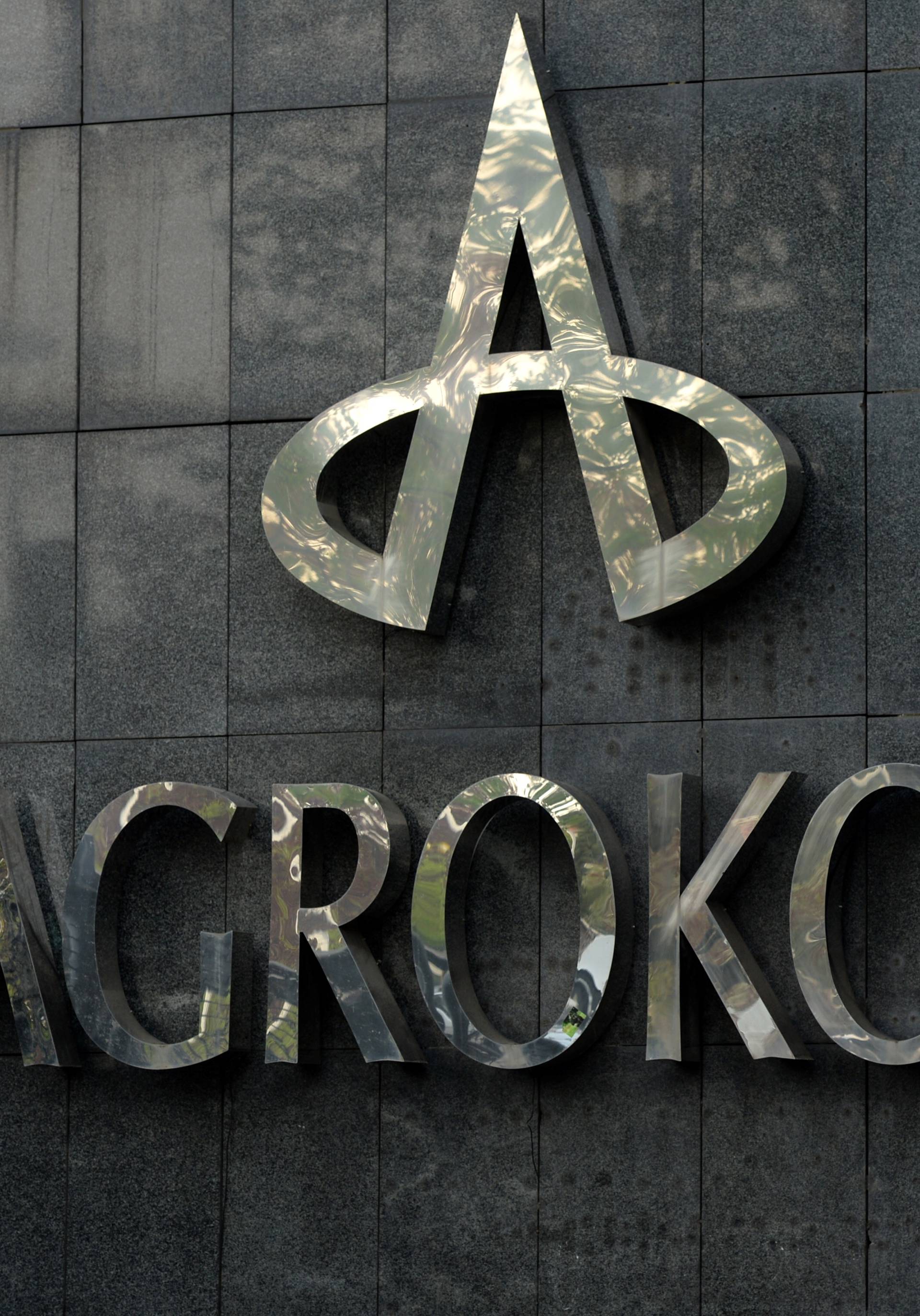 Jamnica, PIK i Belje jamčili su milijardama kuna za  Agrokor