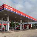 Grupa Petrol lani s neto gubitkom od 2,7 milijuna eura
