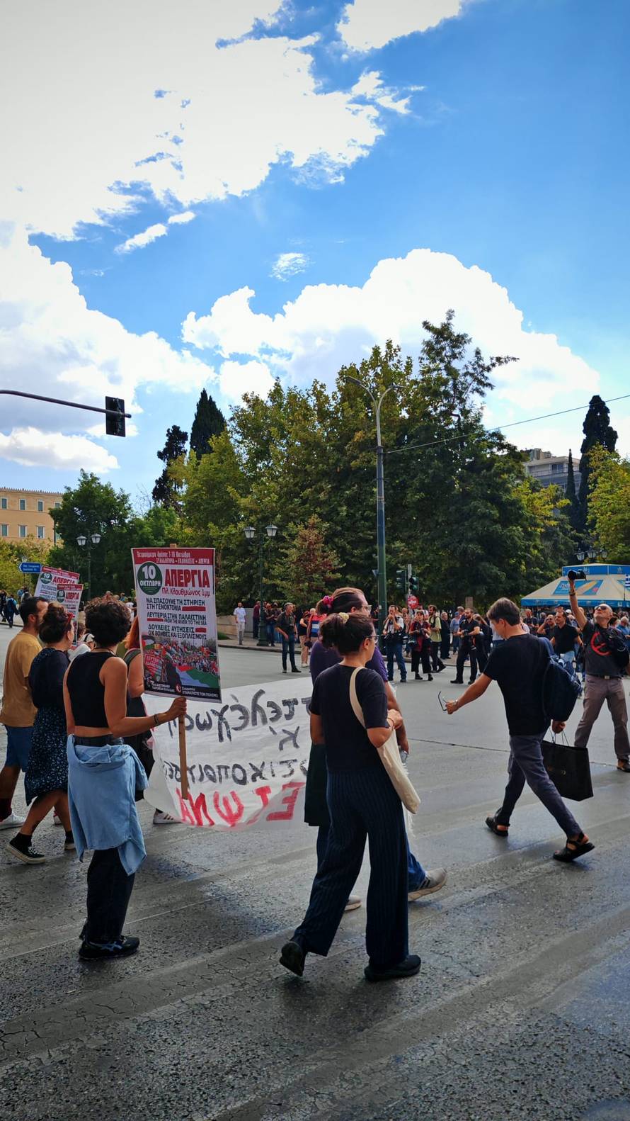 Grčki radnici ponovo štrajkaju: Željeznički promet zaustavljen, brodovi su ostali u lukama