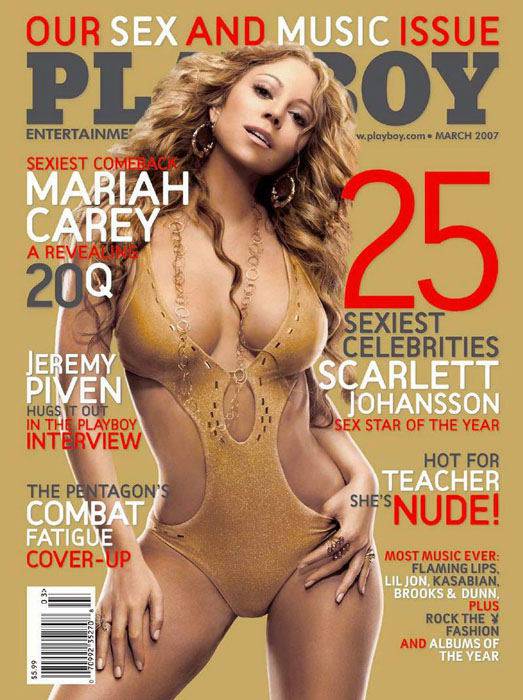 Naslovnice 'Playboya' donijele su im karijeru, slavu i novac...