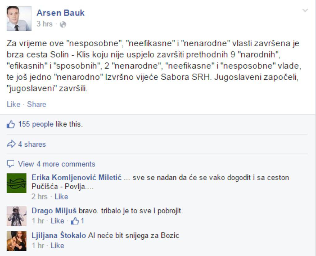 Arsen Bauk/Facebook